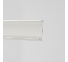 Крышка для шинопровода Lumker SY-LINK-CV-WH 013574