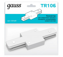 Коннектор прямой Gauss TR106