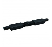 Коннектор гибкий Escada Prima TRA-01-01-001-F Black ESTR20013