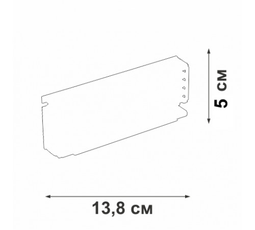 Блок питания Vitaluce 100Вт DC48В VT0200049-01 Блок питания Vitaluce 100Вт DC48В VT0200049-01