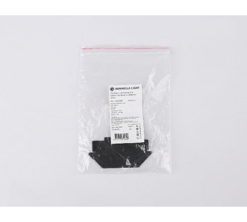 Заглушка для корпуса Ambrella Light Standard 220V GL7204