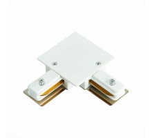 Коннектор угловой для шинопровода ST Luce ST013 ST013.529.00