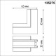 Г-образный соединитель Novotech Shino Easy 135275