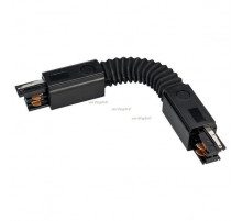 Коннектор гибкий Arlight LGD-4TR black 024041