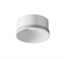 Кольцо декоративное для однофазного трекового светильника Maytoni Technical Focus LED  RingM-12-W