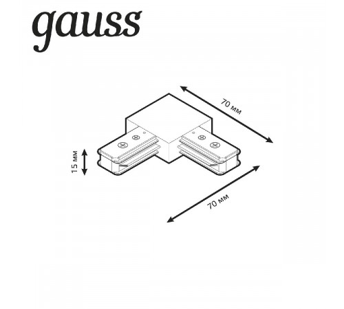 Коннектор L-образный Gauss TR108 Коннектор L-образный Gauss TR108