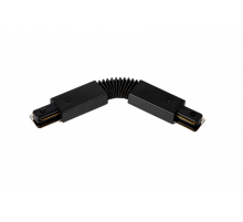 FLEX-коннектор для однофазного трека DesignLed CN2-BL-FLEX 008644