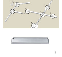Подвод питания Paulmann RS Uline 95050