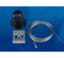 Набор для подвесного монтажа шинопроводов (UL-00003666) Uniel UFB-H41 Black 1 Polybag