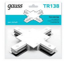 Коннектор X-образный Gauss TR138