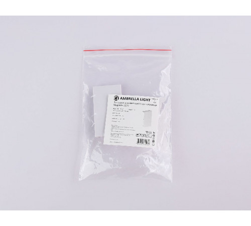 Заглушка (2 шт.) Ambrella Light Magnetic 220V GL1057