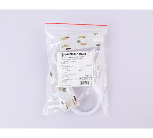 Коннектор питания гибкий Ambrella Light Magnetic 220V GL1109 Коннектор питания гибкий Ambrella Light Magnetic 220V GL1109