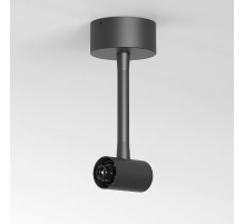 Декоративная гибкая стойка с вводом питания Elektrostandard Module System 4690389204616 85192/00 a066189