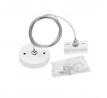 Тросовый подвес Escada Prima TRA-03-01-001-PC White ESTR20030