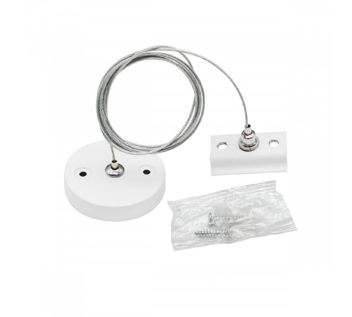 Тросовый подвес Escada Prima TRA-03-01-001-PC White ESTR20030 Тросовый подвес Escada Prima TRA-03-01-001-PC White ESTR20030