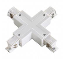 Коннектор X-образный Novotech track white 3phase 135052