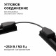 Коннектор гибкий Apeyron 09-129