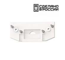 Заглушка торцевая Novotech Flum 135181
