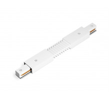 Коннектор гибкий Ambrella Light Standard 220V GL7175