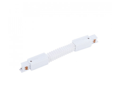 Коннектор прямой гибкий Nowodvorski Ctls Power 8698 Коннектор прямой гибкий Nowodvorski Ctls Power 8698