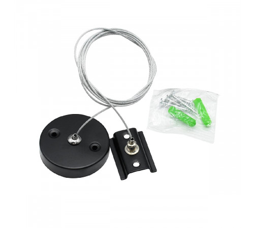 Тросовый подвес Escada Prima TRA-03-01-001-PC Black ESTR20029