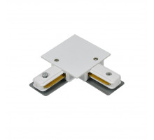 Коннектор L-образный Escada Prima TRA-02-01-001-L White ESTR20022