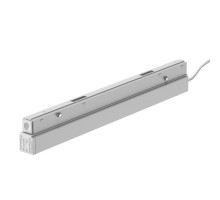 Блок питания встраиваемый Exility 48В, 200Вт IP54 Maytoni Power Supply Exility TRA034DR-200W-DD-W
