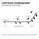 Коннектор Т-образный Apeyron 09-125