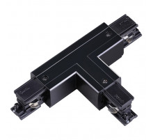 Коннектор внутренний Novotech track black 3phase 135055