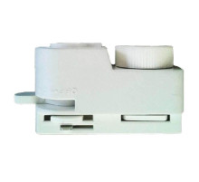 Адаптер для однофазного шинопровода Volpe UBX-Q122 G61 WHITE 1 POLYBAG UL-00006061