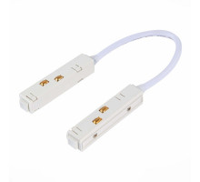 Коннектор питания угловой для шинопровода ST Luce ST005 ST006.549.00