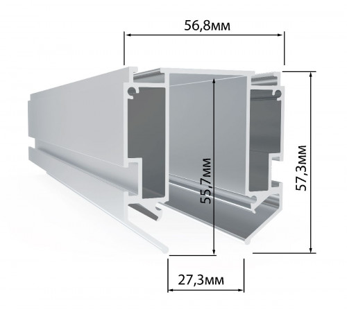 Профиль-держатель Lumker SY-LINK-20S1-2-SL 021071 Профиль-держатель Lumker SY-LINK-20S1-2-SL 021071
