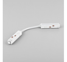 Гибкий коннектор Elektrostandard Slim Magnetic 469038918881 a061249
