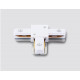 Коннектор Т-образный Ambrella Light Standard 220V GL7167