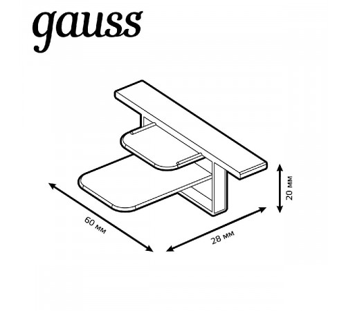 Заглушка Gauss TR144