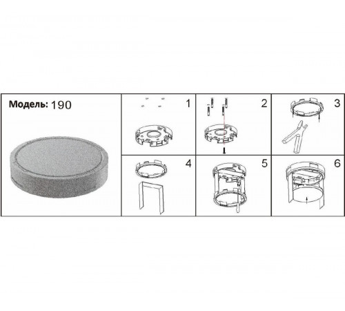 Потолочная чаша Kink Light Сатори 190,19 Потолочная чаша Kink Light Сатори 190,19