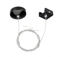 Подвесной комплект Arlight LGD-4TR black 024264
