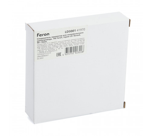Коннектор Feron LD3001 41970 Коннектор Feron LD3001 41970