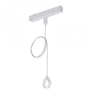 Подвес держатель в шинопровод Arte Lamp Loop A492233