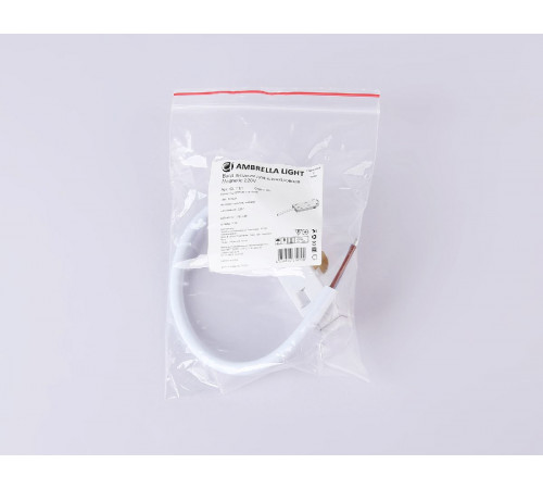 Ввод питания Ambrella Light Magnetic 220V GL1101 Ввод питания Ambrella Light Magnetic 220V GL1101
