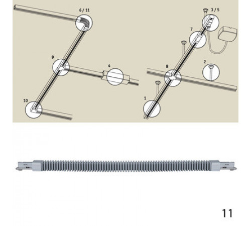 Коннектор Paulmann URail 96888