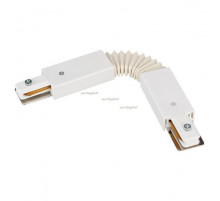 Коннектор Arlight LGD-2TR white 023995