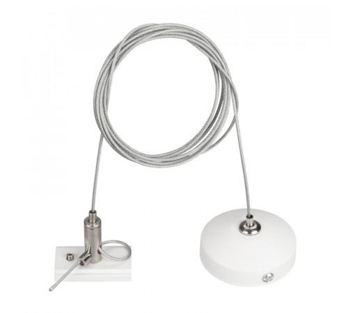 Подвес Arlight Mag-Hang-Orient-L2000 036050 Подвес Arlight Mag-Hang-Orient-L2000 036050