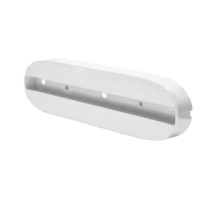 Чашка крепления адаптера к шинопроводу Volpe UBX-Q122 G82 WHITE 1 POLYBAG UL-00006065