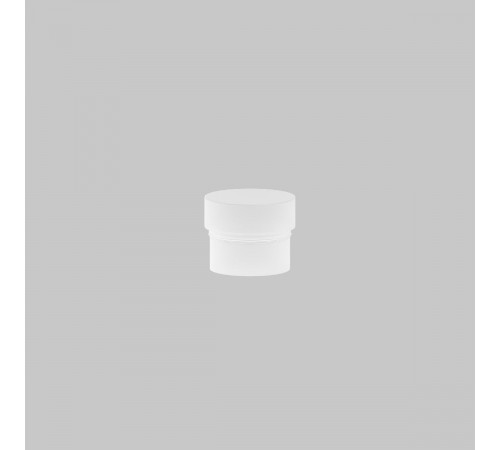 Рассеиватель Maytoni Focus LED RingSAcr-5-W