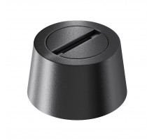 Чаша накладная для двойного вывода ленты Maytoni Pendant system Parity TRA130CRDuo-B