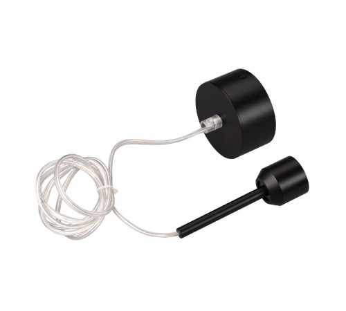 Подвес с питанием Arlight ART-APRIORI-CANOPY-HANG-A-L1500-POWER 039640 Подвес с питанием Arlight ART-APRIORI-CANOPY-HANG-A-L1500-POWER 039640