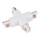 Коннектор Х-образный Arlight LGD-4TR white 026142
