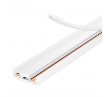 Крышка Arlight MAG-VIBE-COVER-257-2000 (WH) 044503