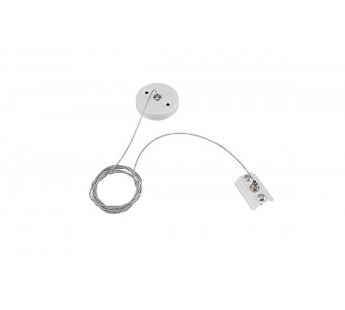 Подвесной комплект для шинопровода Lucia Tucci Argento LTP-AC002-W